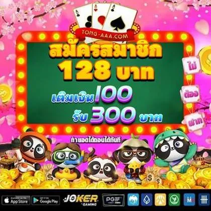 007GAME