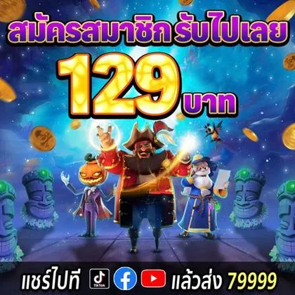 007GAME