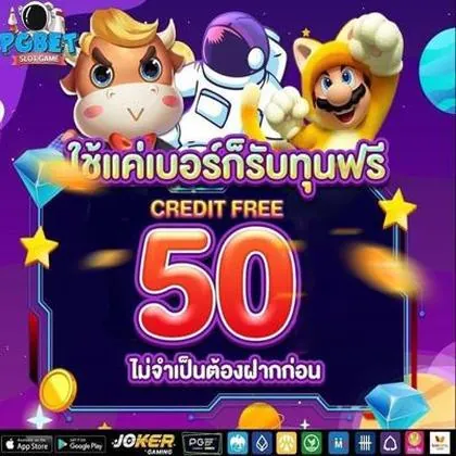 007GAME