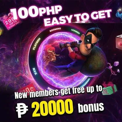 007GAME