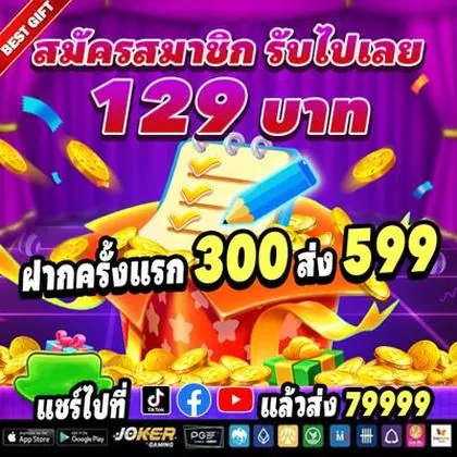 007GAME