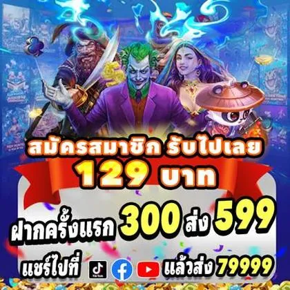 007GAME
