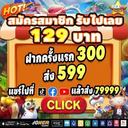007GAME